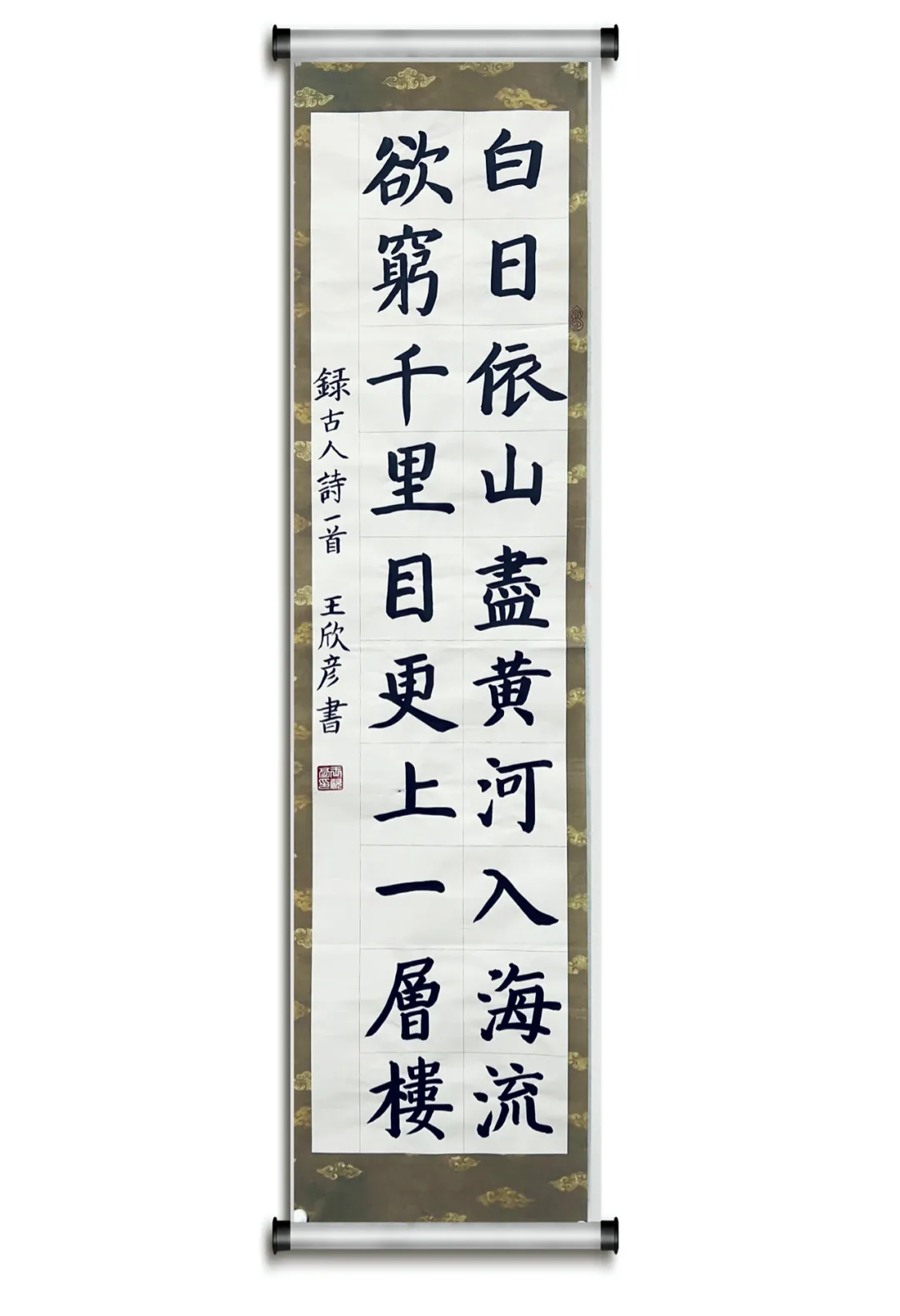 优秀奖作品：科技未来